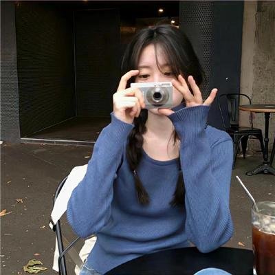 大冒险