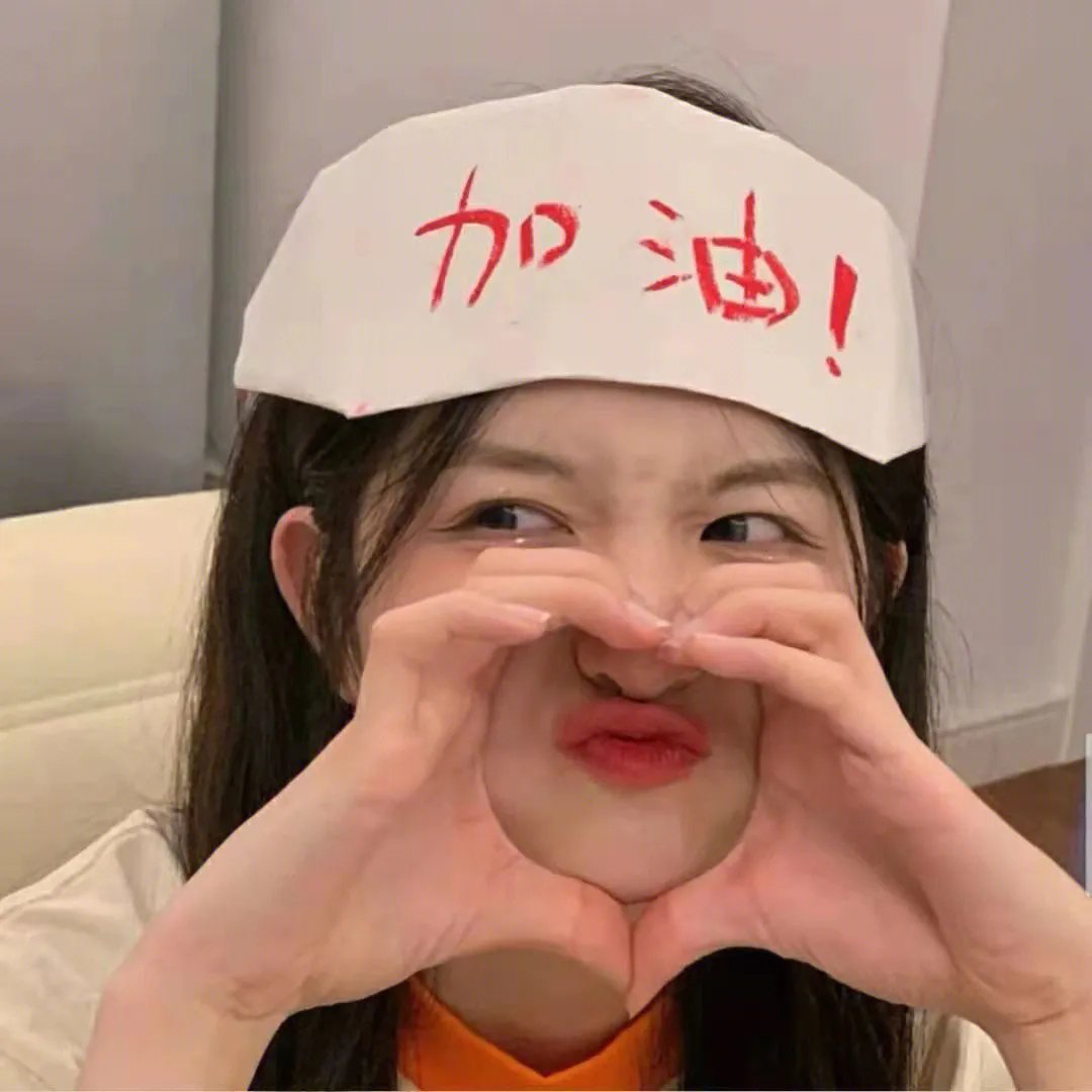 国际大缚票